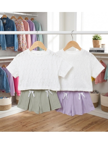 Комплект 
